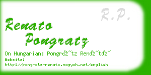 renato pongratz business card